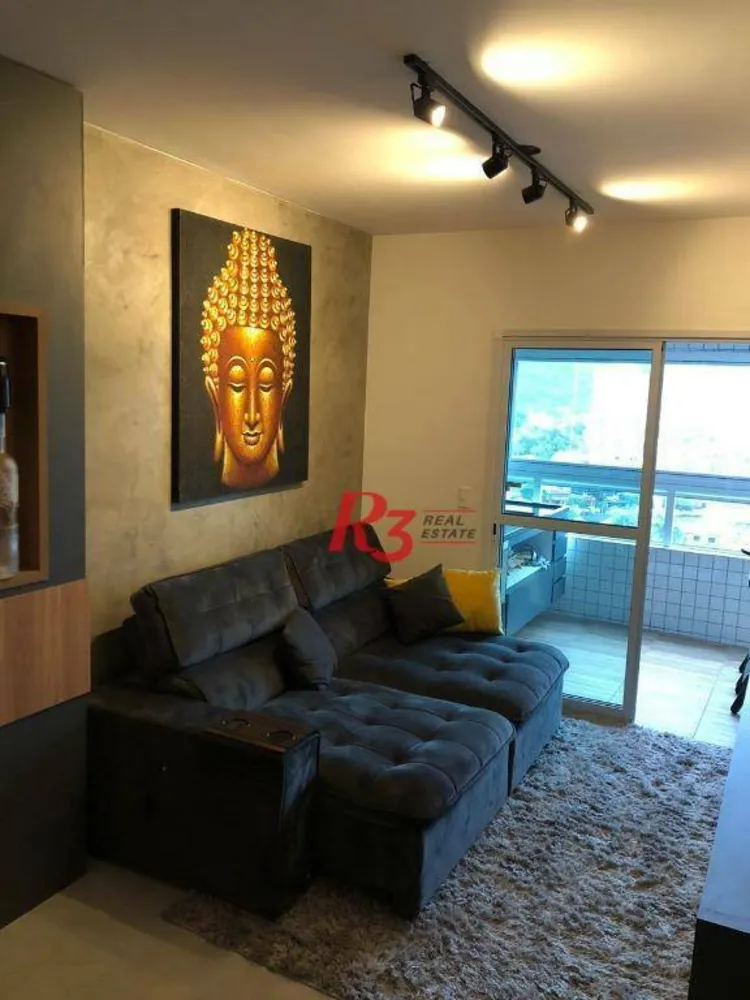 Apartamento, 2 quartos, 73 m² - Foto 1