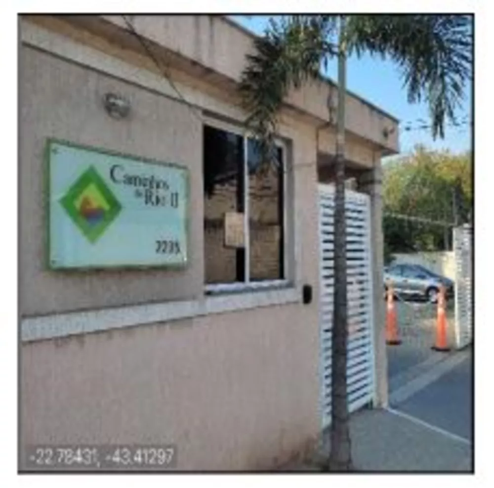 Apartamento, 2 quartos - Foto 1