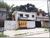 Apartamento, 1 quarto, 53 m² - Foto 1