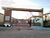 Apartamento, 1 quarto, 54 m² - Foto 1
