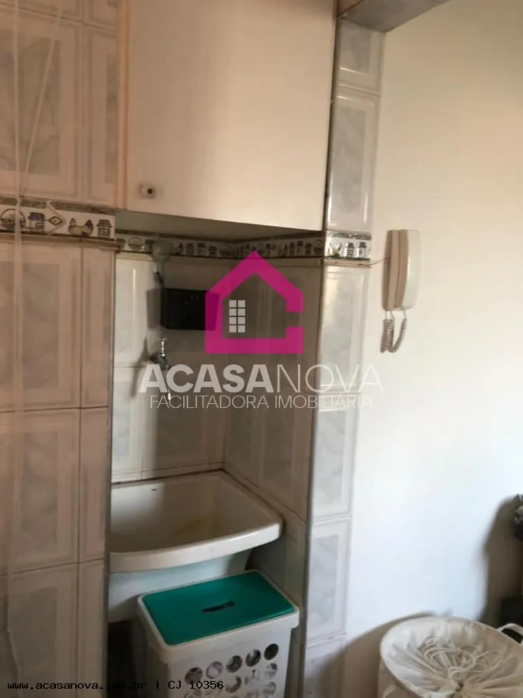 Apartamento, 1 quarto, 40 m² - Foto 32