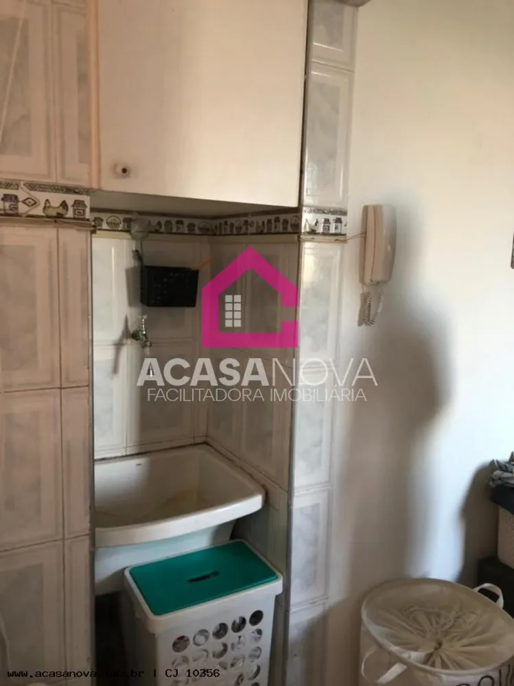 Apartamento, 1 quarto, 40 m² - Foto 35