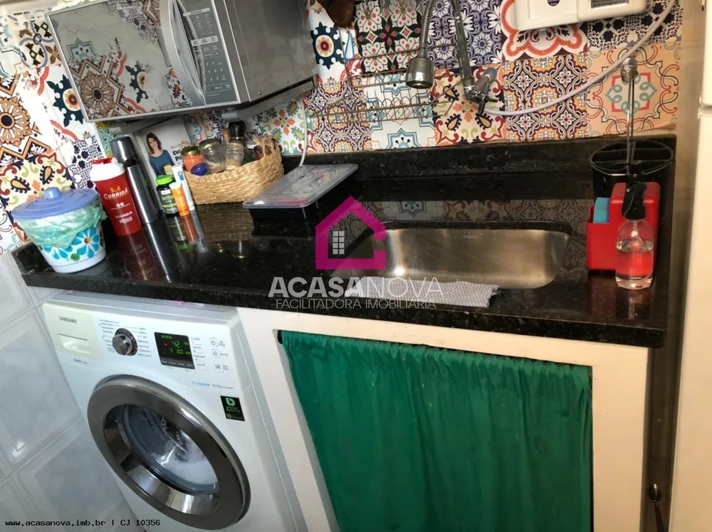 Apartamento, 1 quarto, 40 m² - Foto 30