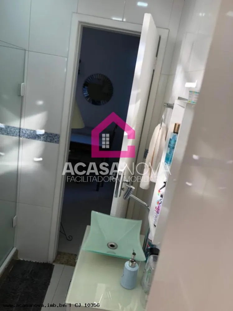 Apartamento, 1 quarto, 40 m² - Foto 24