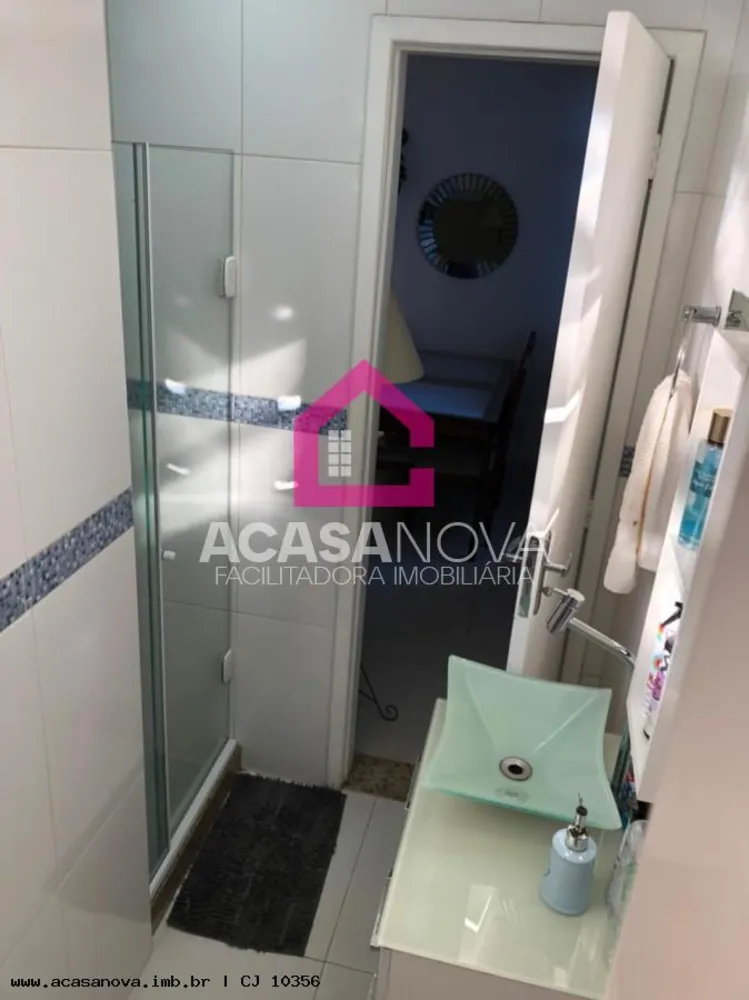 Apartamento, 1 quarto, 40 m² - Foto 21
