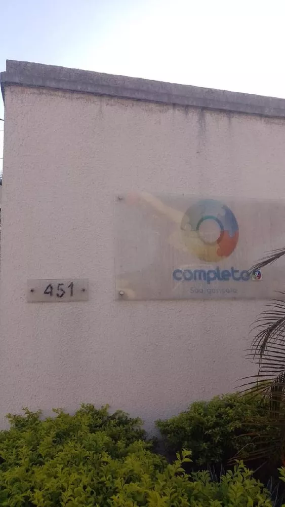 Apartamento, 2 quartos, 43 m² - Foto 1