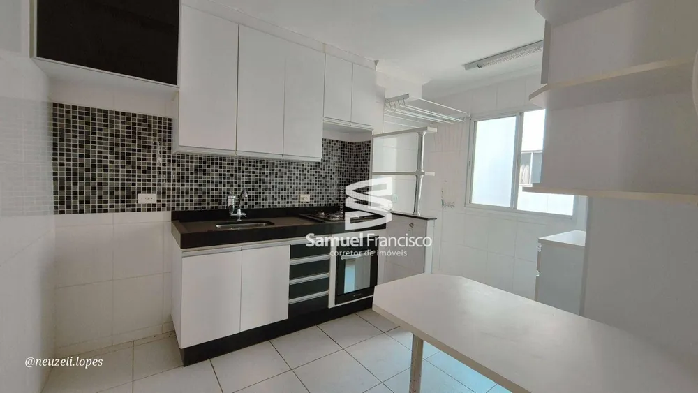 Apartamento, 2 quartos, 54 m² - Foto 1