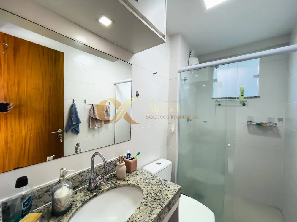 Apartamento, 2 quartos, 177 m² - Foto 17