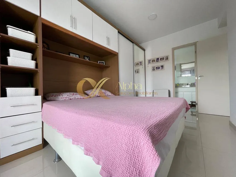 Apartamento, 2 quartos, 89 m² - Foto 14