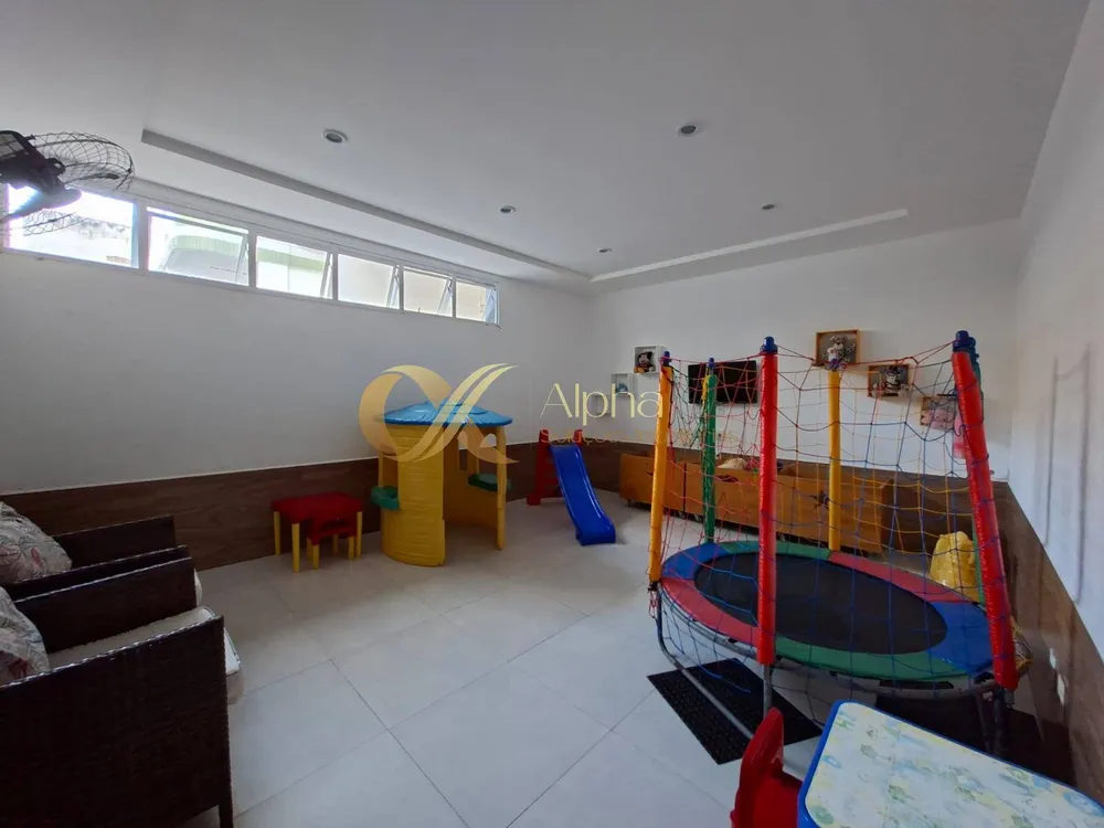 Apartamento, 2 quartos, 86 m² - Foto 1
