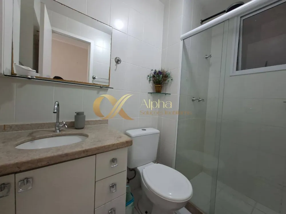 Apartamento, 2 quartos, 86 m² - Foto 11