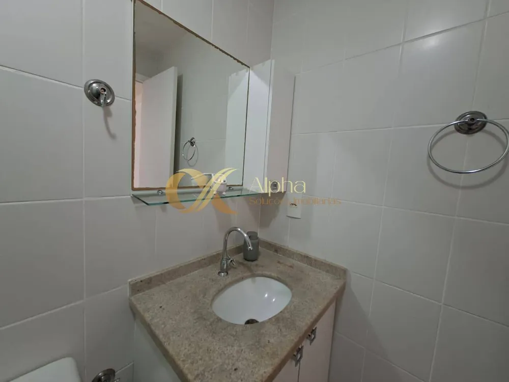 Apartamento, 2 quartos, 86 m² - Foto 4
