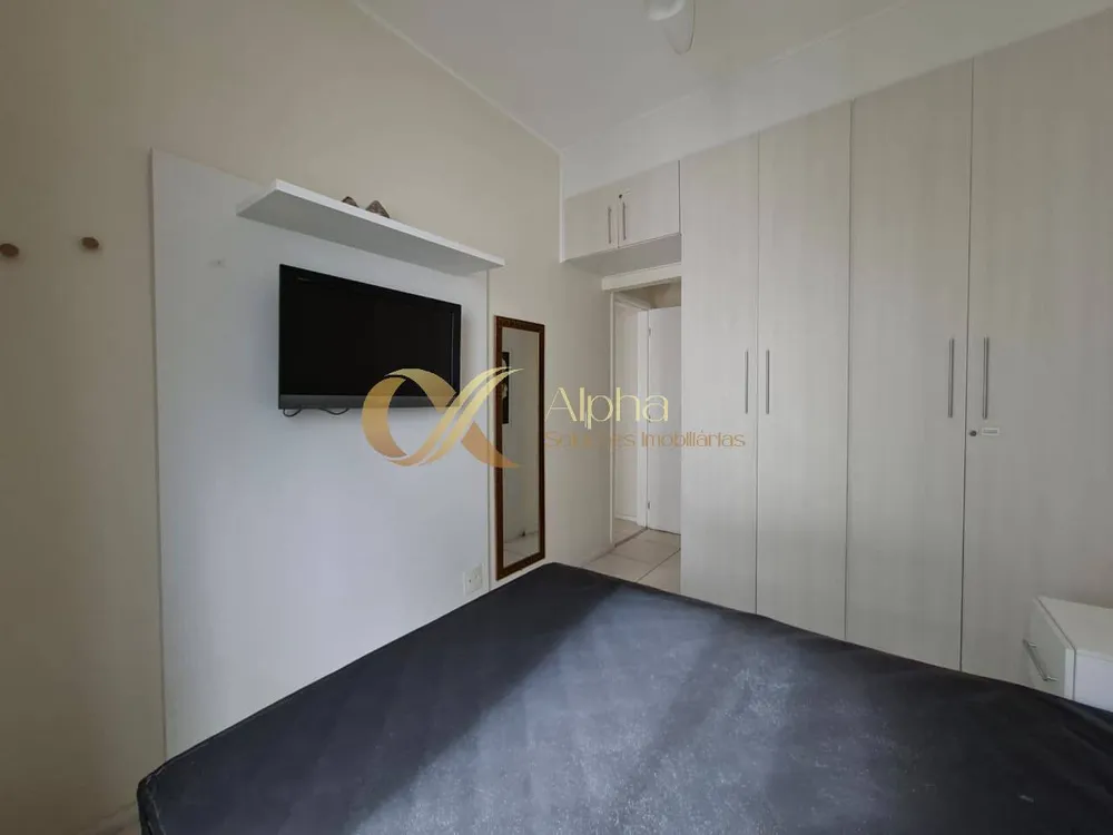 Apartamento, 2 quartos, 86 m² - Foto 2
