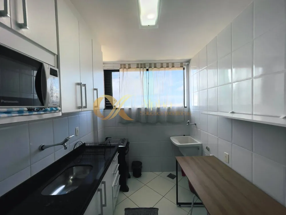 Apartamento, 1 quarto, 76 m² - Foto 13