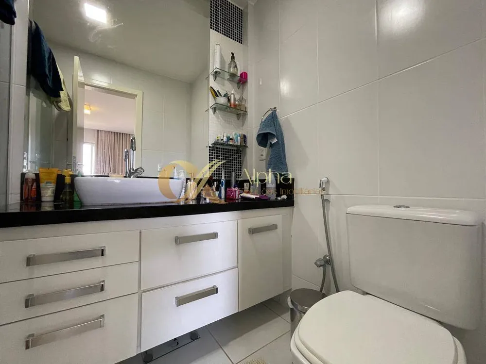 Apartamento, 2 quartos, 92 m² - Foto 1