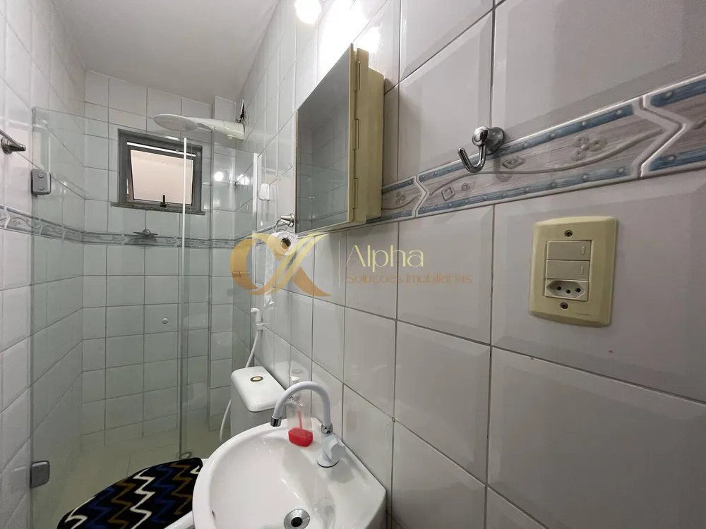 Apartamento, 2 quartos, 65 m² - Foto 7