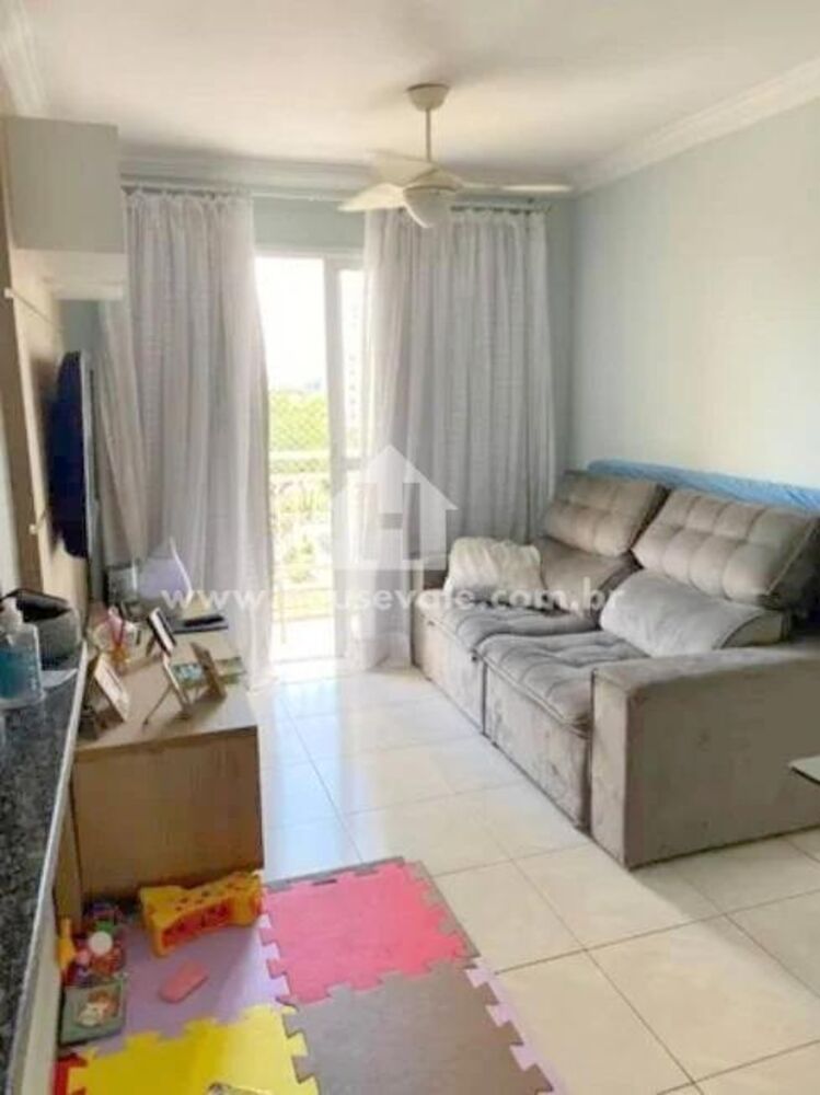 Apartamento, 2 quartos - Foto 1