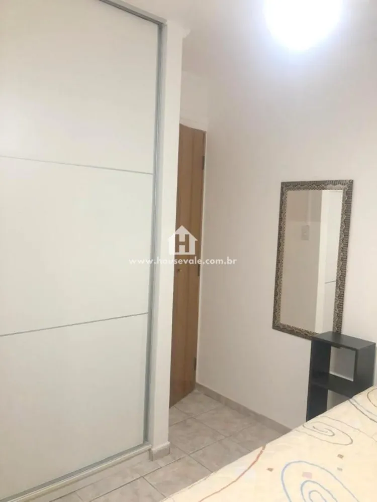 Apartamento, 2 quartos - Foto 1
