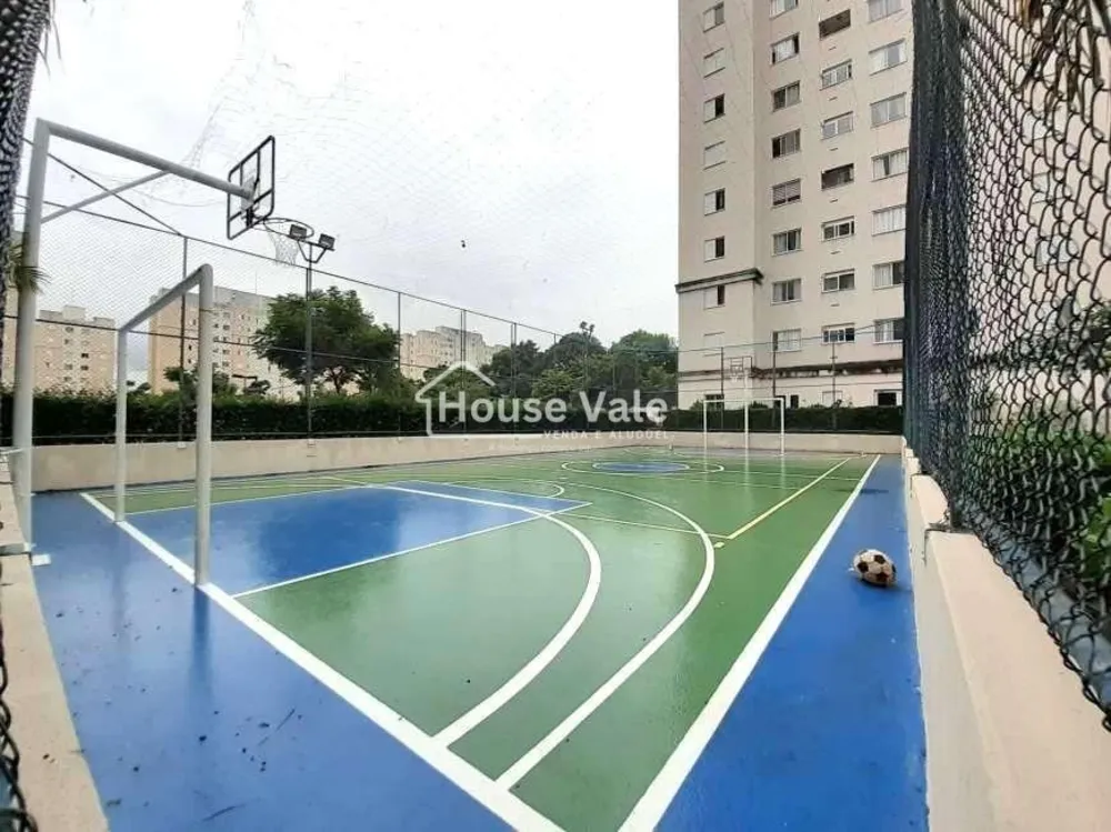 Apartamento, 2 quartos - Foto 12