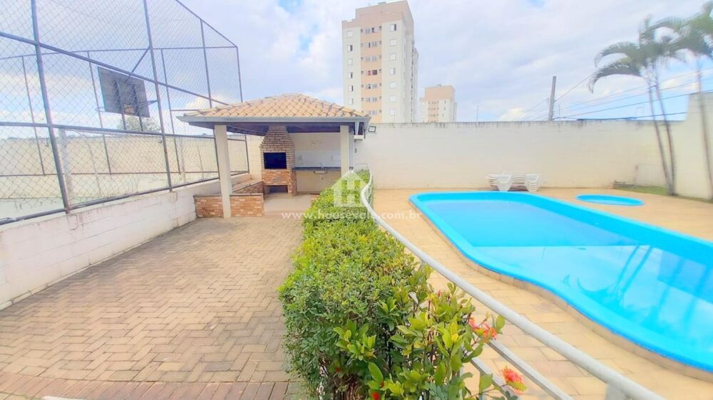 Apartamento, 2 quartos - Foto 12