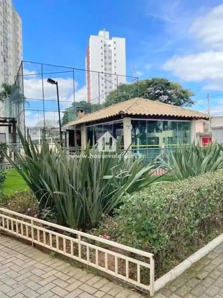 Apartamento, 2 quartos - Foto 8