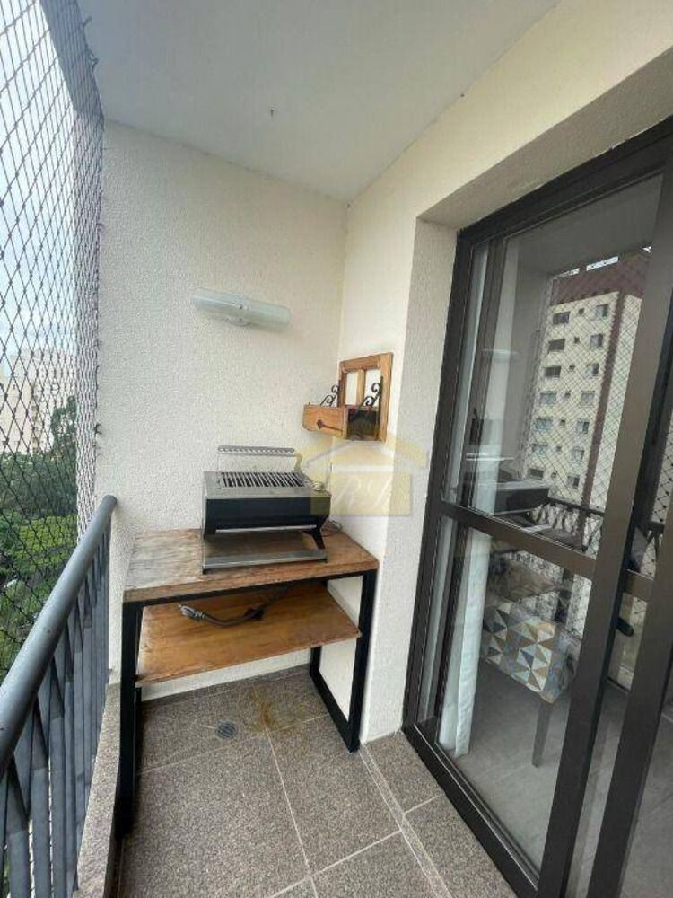Apartamento à venda com 2 quartos, 75M2 - Foto 1