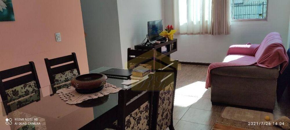 Apartamento à venda com 2 quartos, 60m² - Foto 1