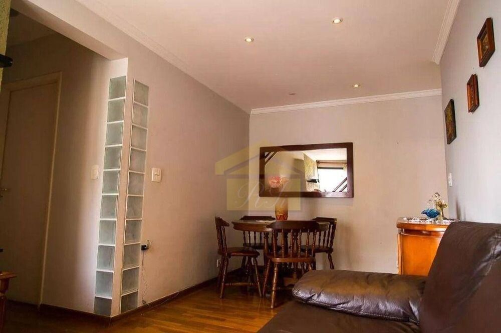 Apartamento à venda com 2 quartos, 52m² - Foto 1