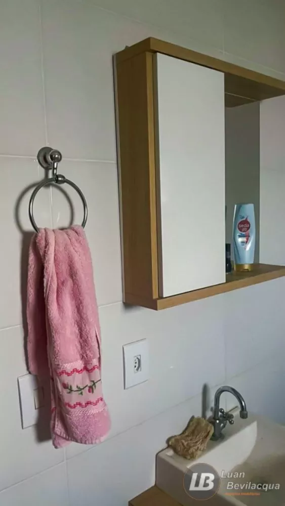 Chácara, 1 quarto, 275 m² - Foto 1