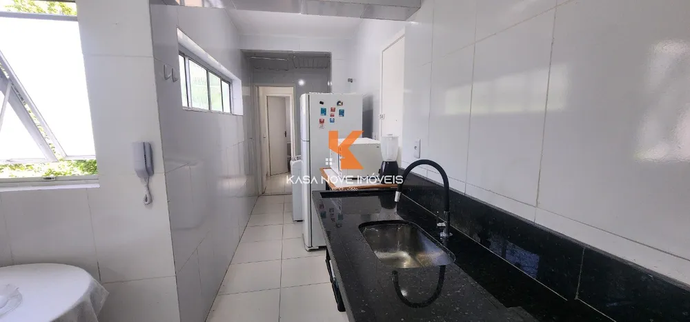 Apartamento, 2 quartos, 104 m² - Foto 1