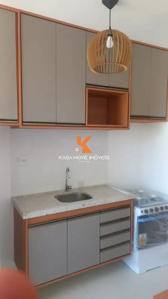 Apartamento, 1 quarto, 25 m² - Foto 1