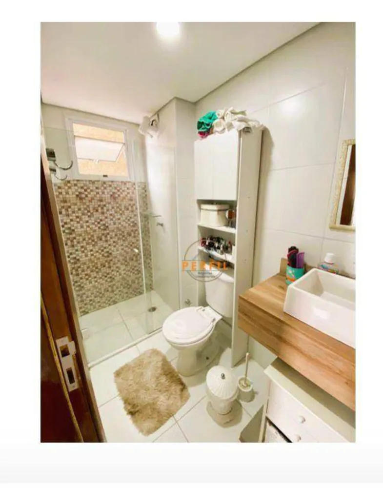 Apartamento, 2 quartos, 57 m² - Foto 2