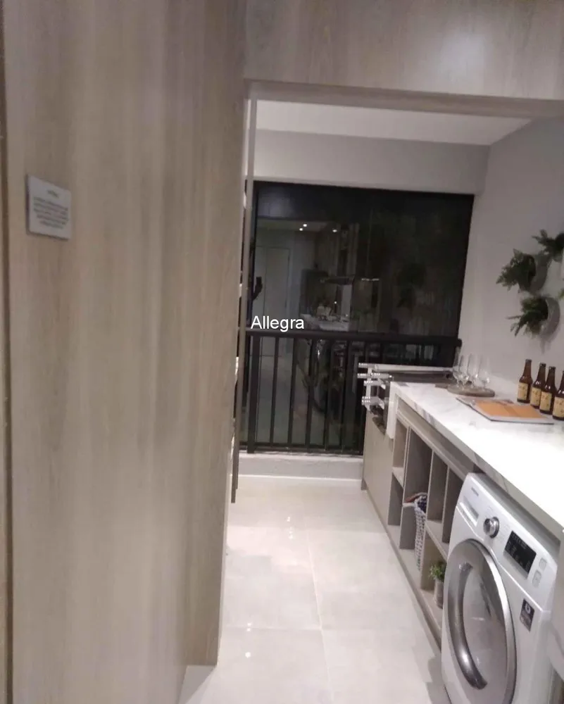 Apartamento, 2 quartos, 35 m² - Foto 12