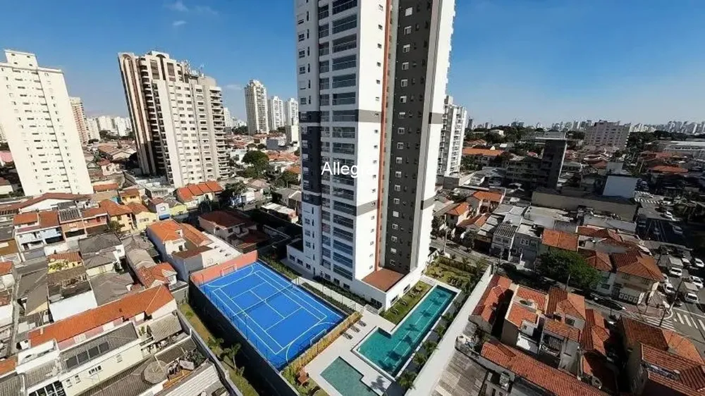 Apartamento, 4 quartos, 146 m² - Foto 11