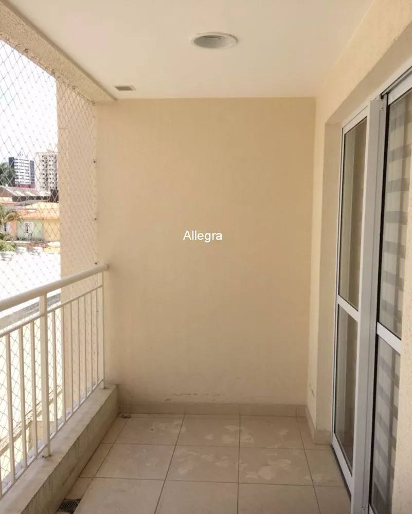 Apartamento, 2 quartos, 57 m² - Foto 20