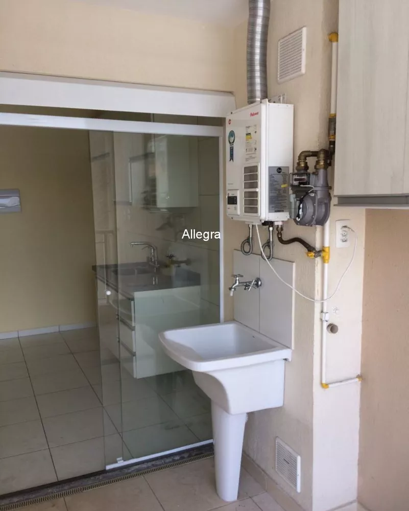 Apartamento, 2 quartos, 57 m² - Foto 14
