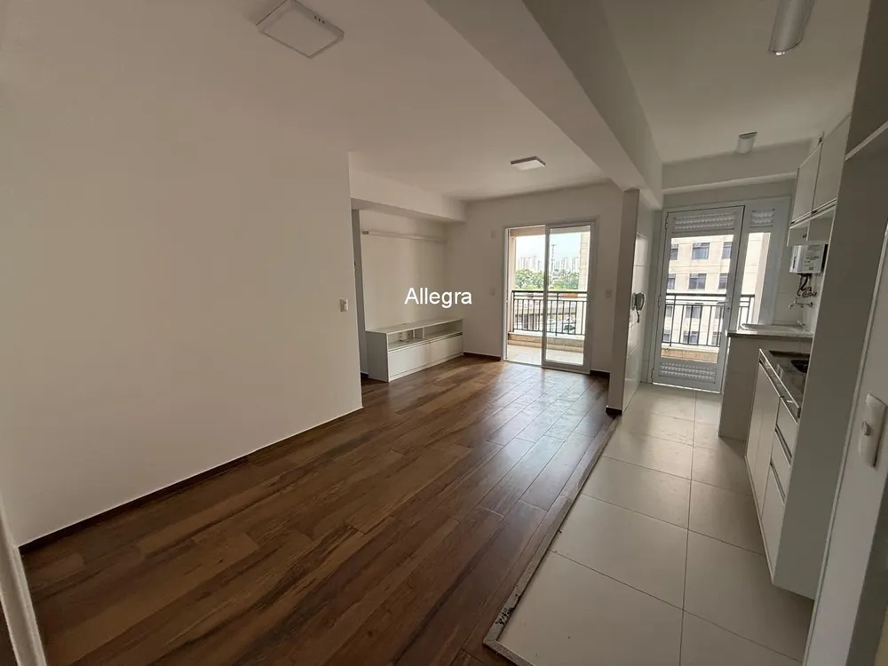 Apartamento, 2 quartos, 68 m² - Foto 1