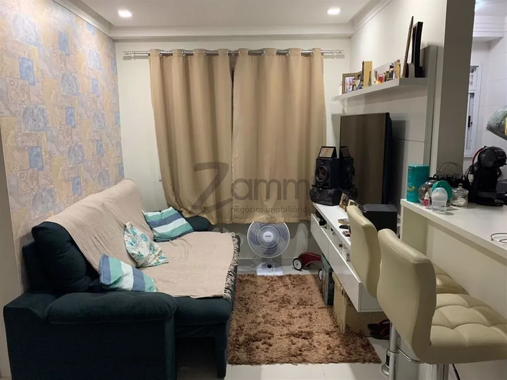 Apartamento, 2 quartos - Foto 3