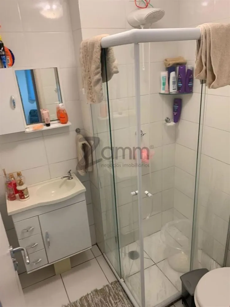 Apartamento, 2 quartos - Foto 5