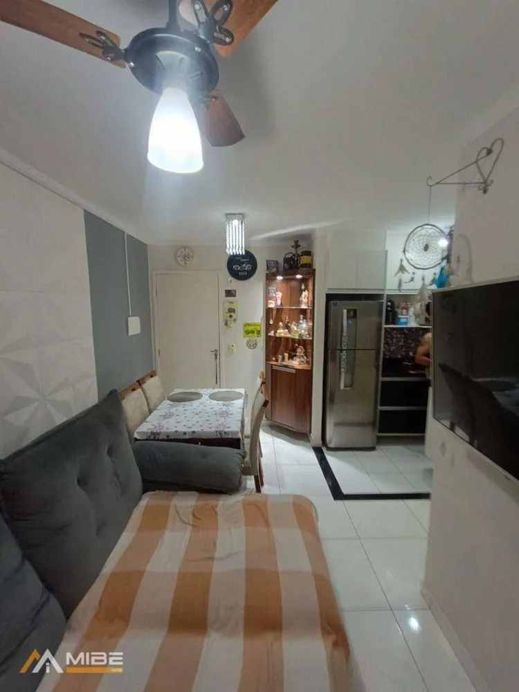 Apartamento, 2 quartos, 47 m² - Foto 1