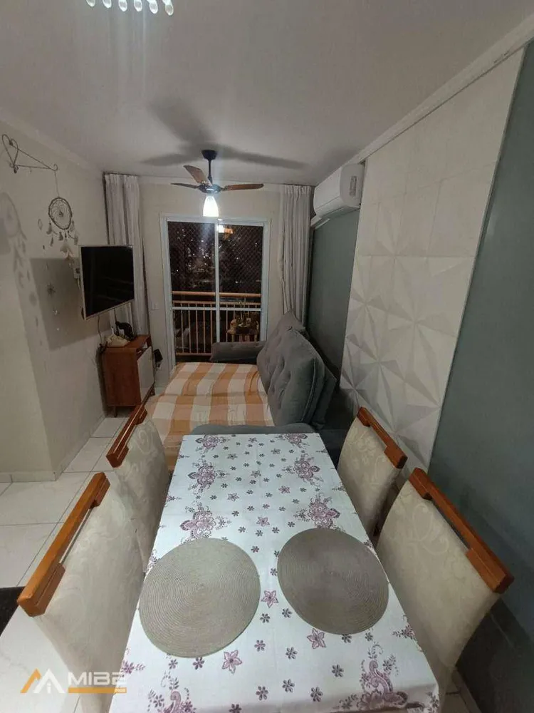 Apartamento, 2 quartos, 47 m² - Foto 2