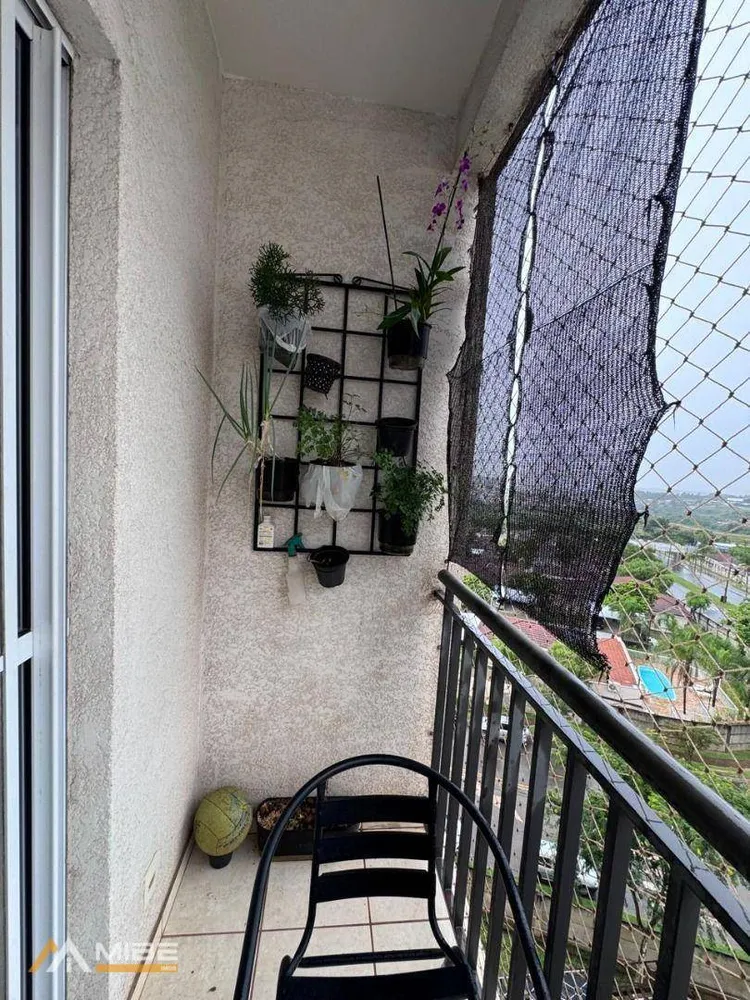 Apartamento, 2 quartos, 67 m² - Foto 13