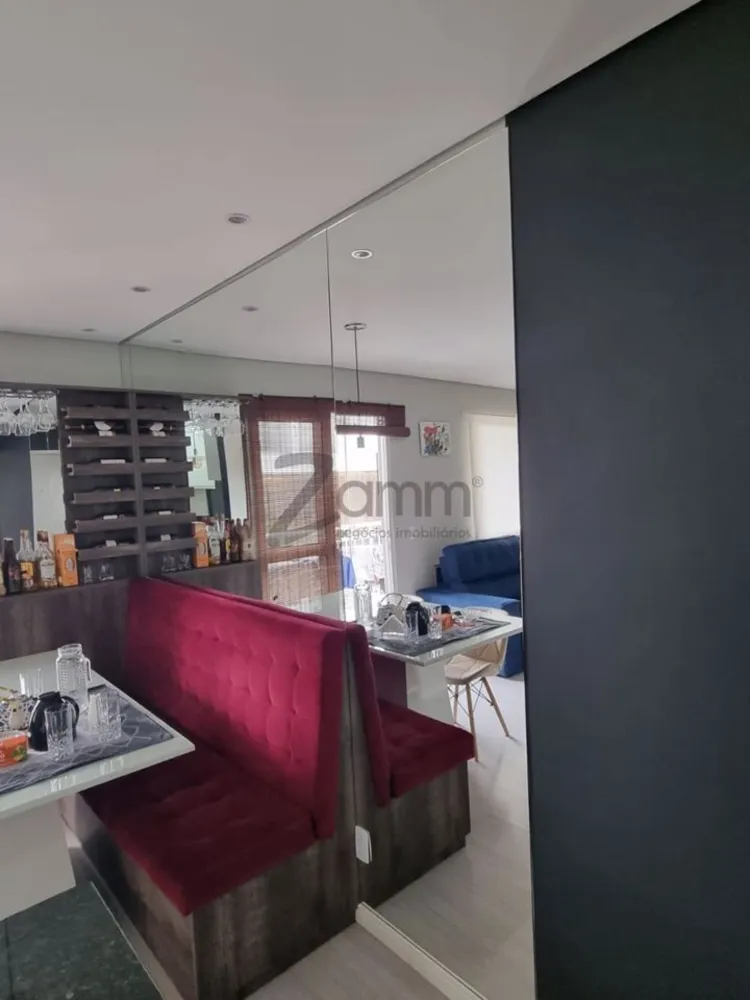 Apartamento, 2 quartos - Foto 2