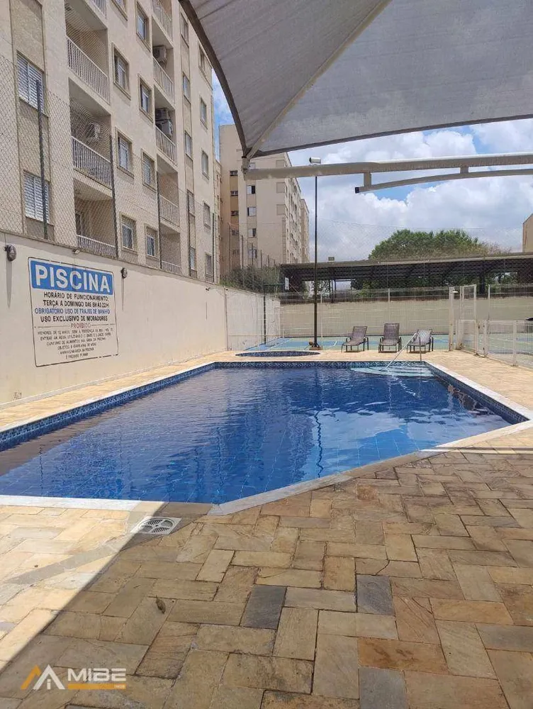 Apartamento, 2 quartos, 57 m² - Foto 4