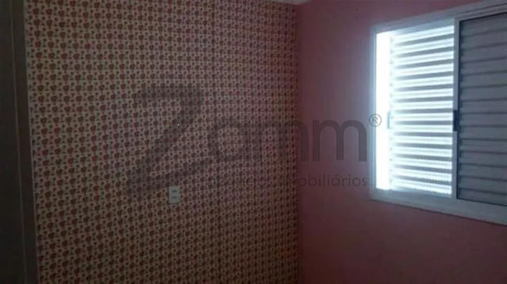Apartamento, 2 quartos, 44 m² - Foto 2