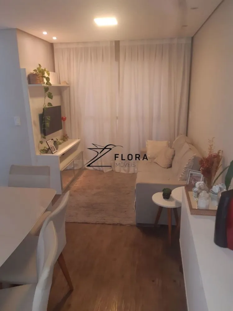 Apartamento, 2 quartos - Foto 1