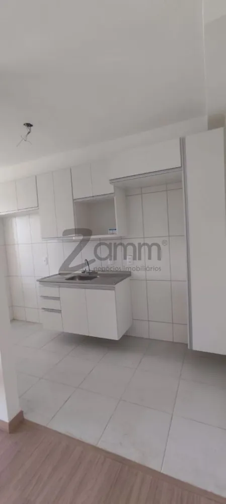 Apartamento, 2 quartos - Foto 1