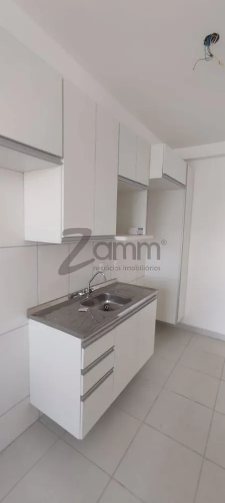 Apartamento, 2 quartos - Foto 7