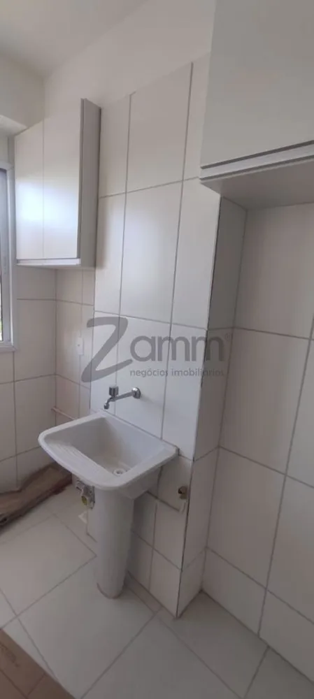 Apartamento, 2 quartos - Foto 5