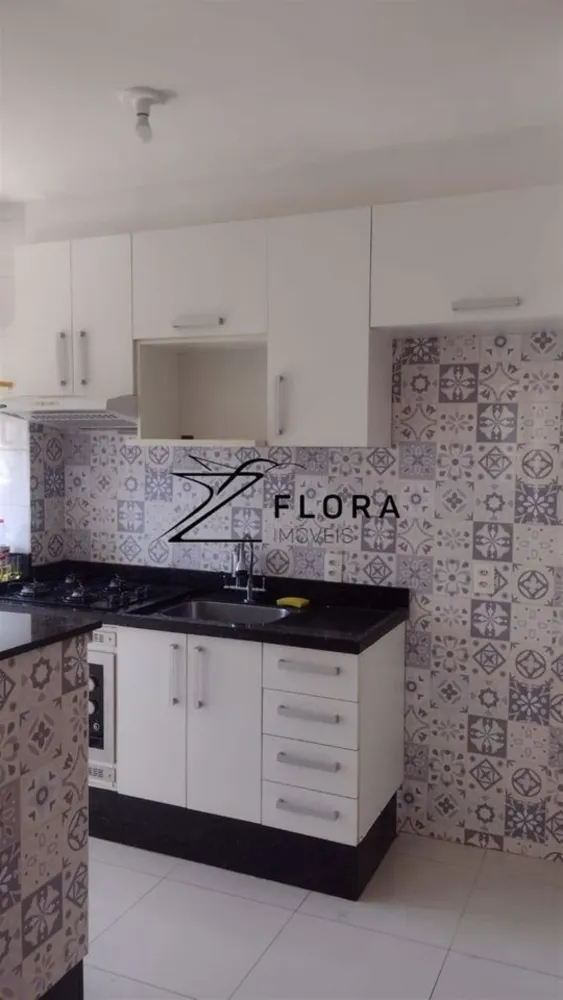 Apartamento, 2 quartos, 48 m² - Foto 1
